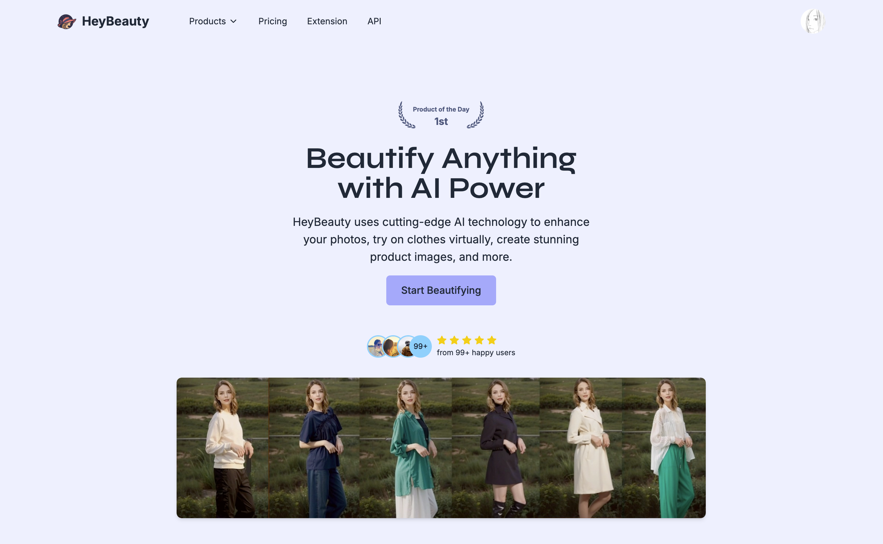 What Is Ask AI